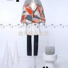 東莞市健凡服飾貿易商行 優質服裝批發供應商，引領時尚潮流
