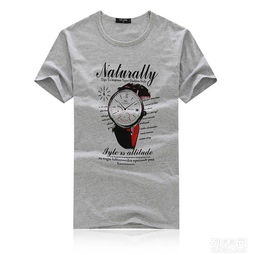 圖 服裝雜貨批發外貿雜款清倉北京大包雜貨便宜 北京服裝 鞋帽 箱包